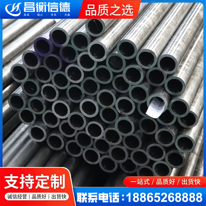 泰顺20cr精密钢管
